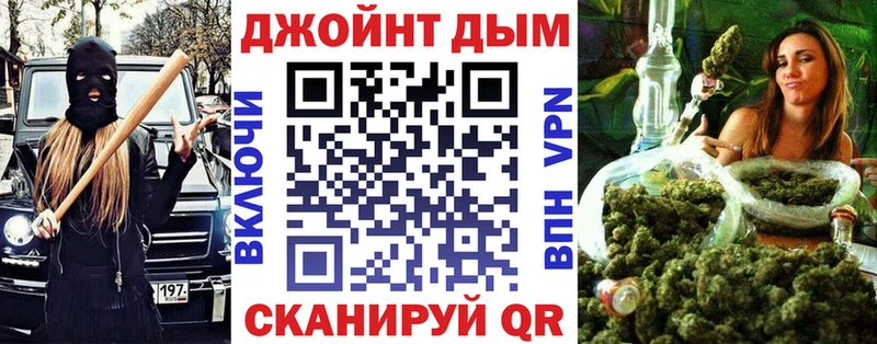 Мефедрон Калачинск