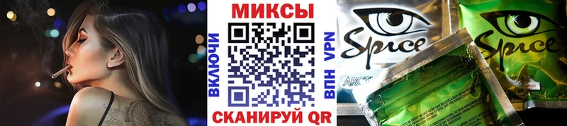 блэк спрут маркетплейс  Калачинск  БУТИРАТ оксибутират 