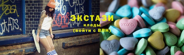 каннабис Володарск