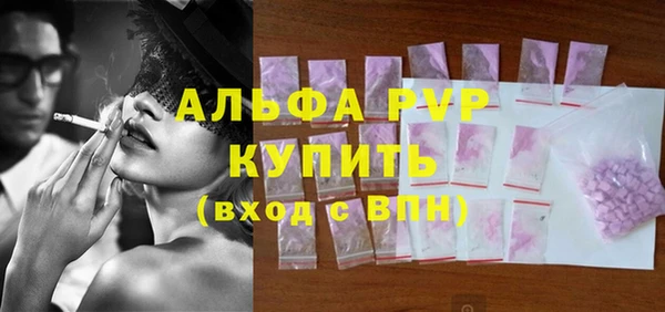 каннабис Володарск
