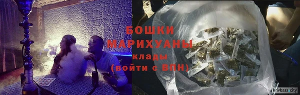 мескалин Верхний Тагил