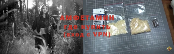 каннабис Володарск