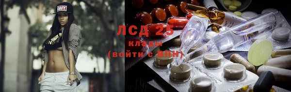 кокаин премиум Волосово