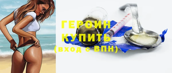 каннабис Володарск