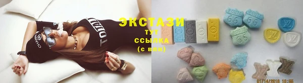каннабис Володарск