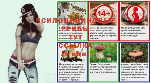 каннабис Володарск