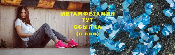 каннабис Володарск