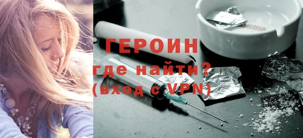 каннабис Володарск