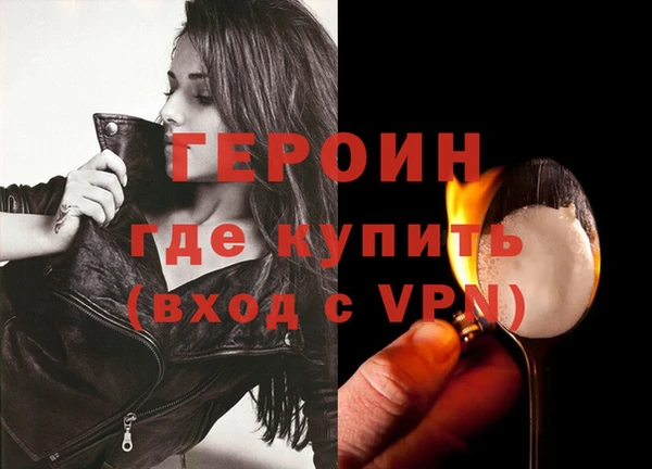 каннабис Володарск