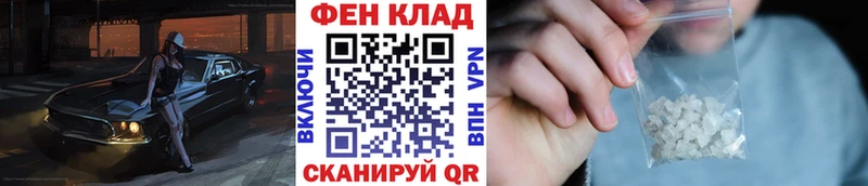 кракен зеркало  дарк нет клад  Первитин винт  Калачинск 