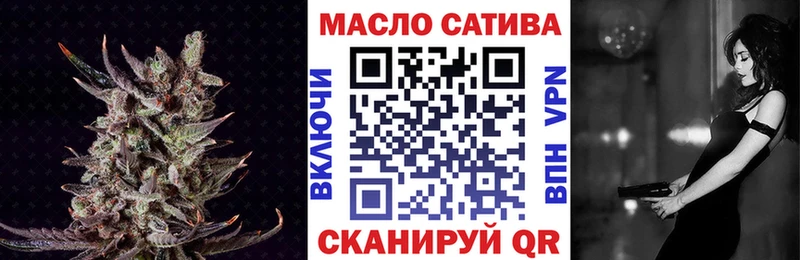 Дистиллят ТГК концентрат  kraken зеркало  Калачинск 