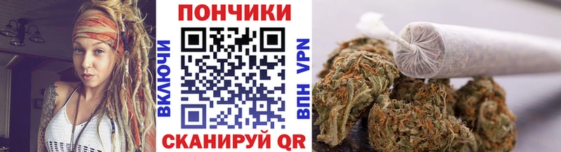 где купить наркоту Калачинск Марихуана AK-47